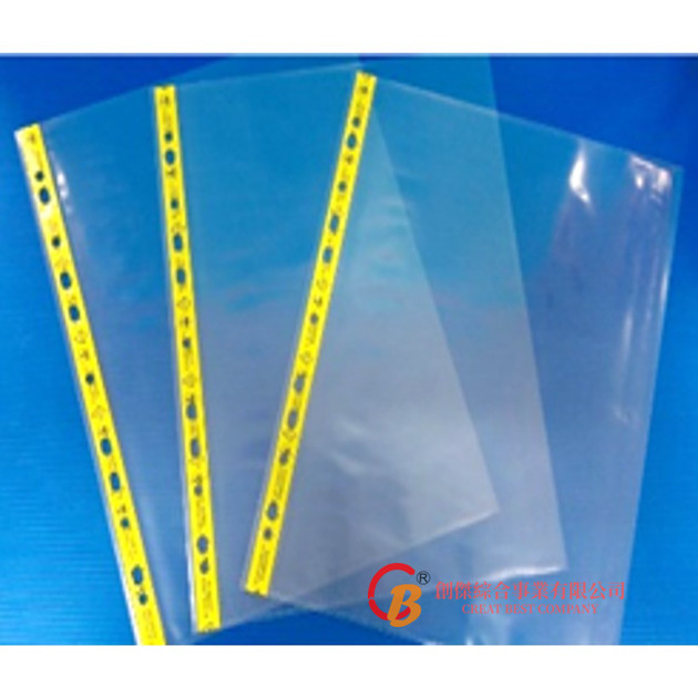 防靜電內頁袋 ESD內頁袋